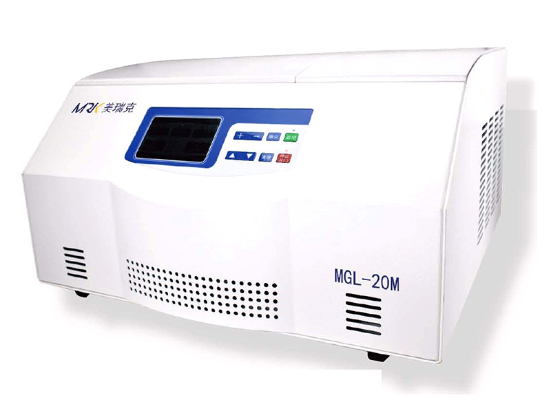 MGL-20M台式高速冷冻离心机