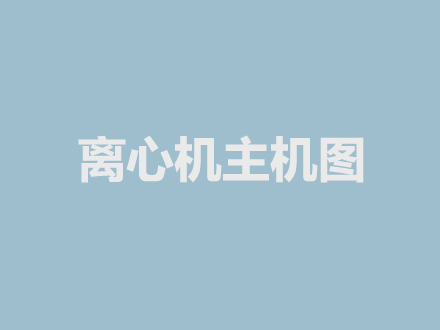 荣誉资质标题
