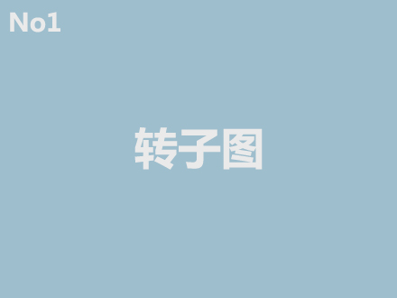 荣誉资质标题