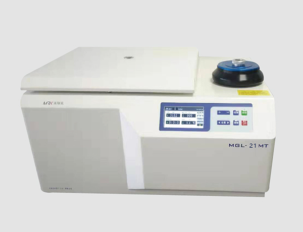 MGL-21MT	  台式超大容量冷冻离心机